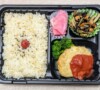 ¥900野菜たっぷり弁当